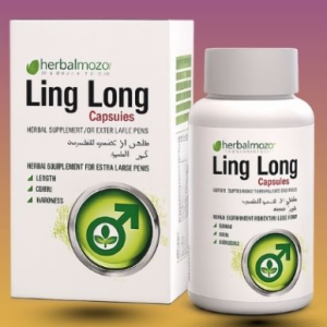 Ling Long Capsule